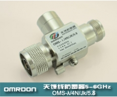 1/4波長型5.8G天饋電涌保護器（天饋避雷器、天饋防雷器）OMS-λ/4N-JK/5.8